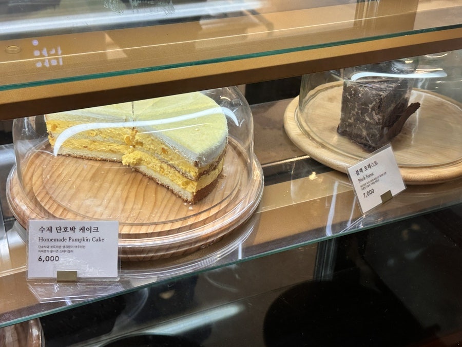 커피명가 수목원점 사진 6