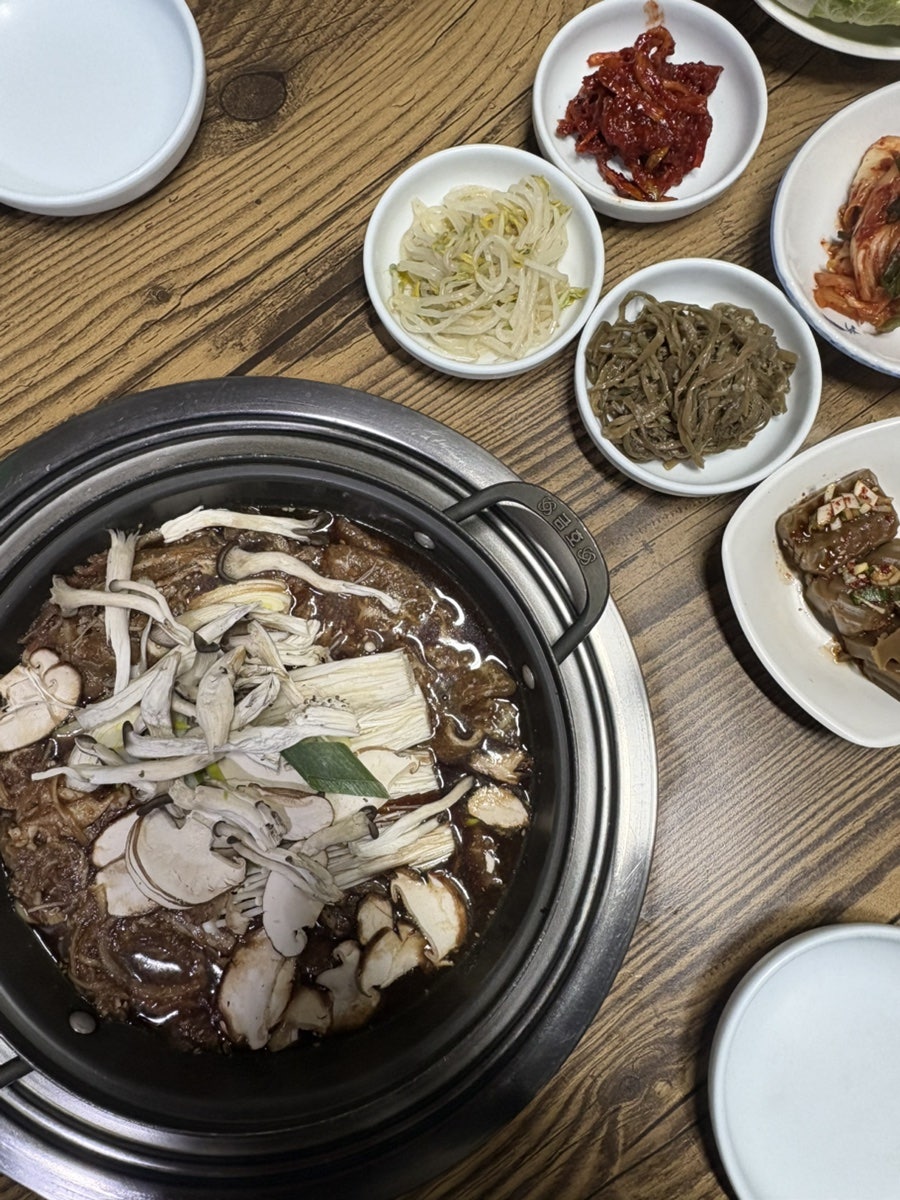 어울참 사진 4