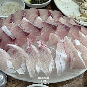 제주도 2대째 회 맛집 추천 백선 횟집