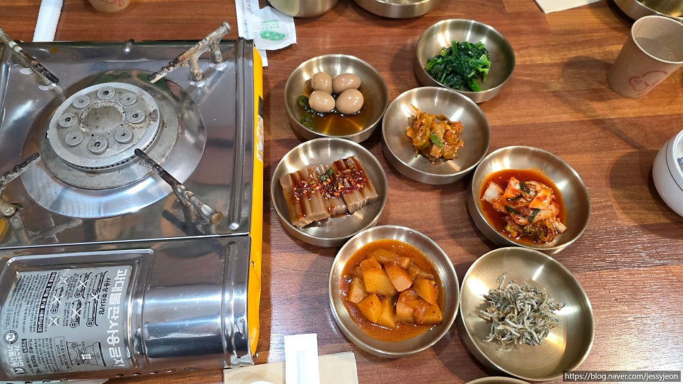 전라도 밥상 사진 6