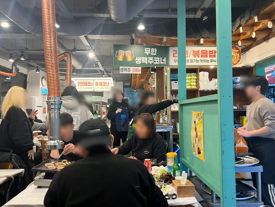 엉터리생고기 무한대패 원종점 사진 2