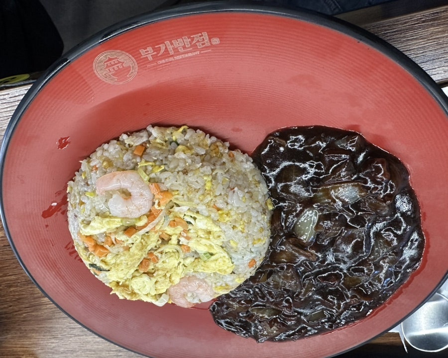 부가반점 사진 5