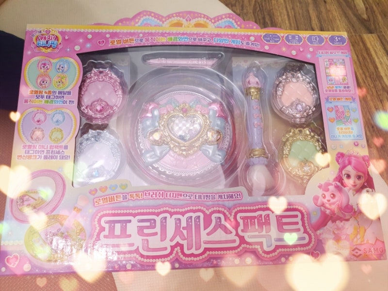 캐치티니핑 프린세스 팩트