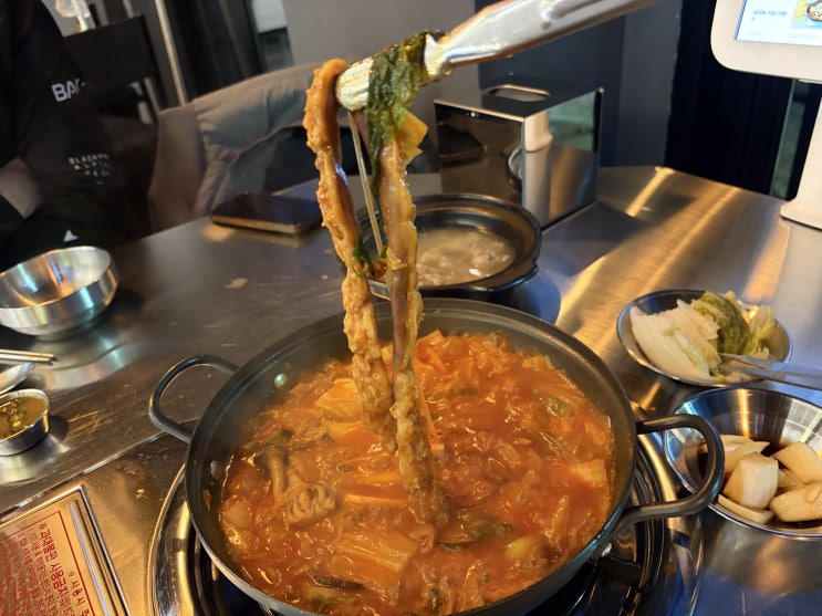  봉담2지구 새로 오픈한 화성 곱창 맛집 한제소곱창전골 솔직 후기