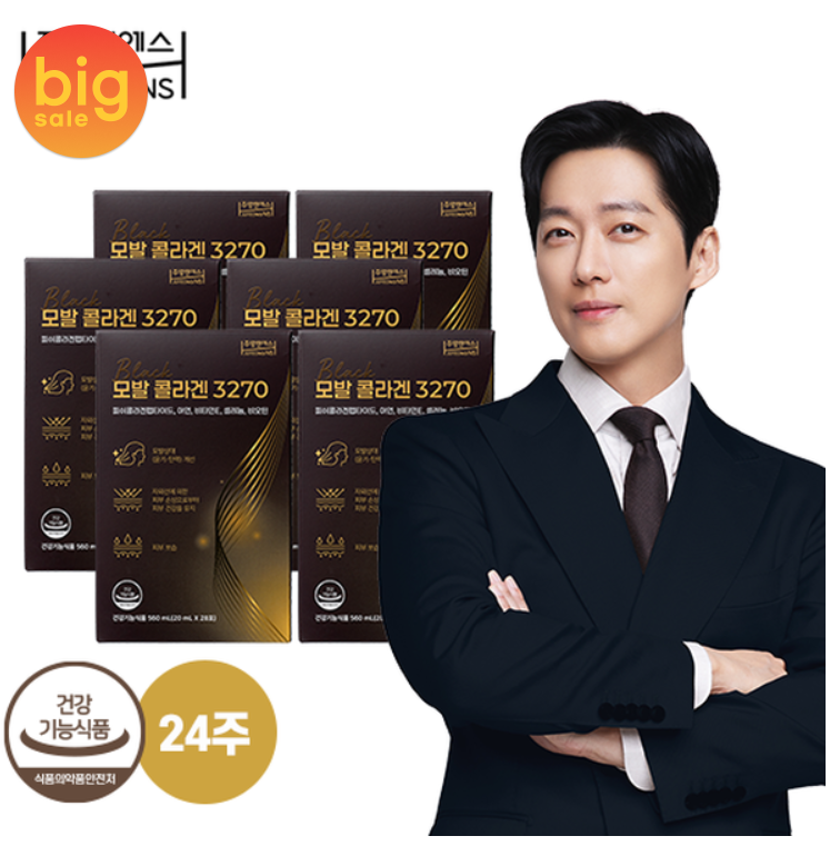 남궁민 모발콜라겐 3270 · 6박스 · 24주분 · 건강한 모발 관리