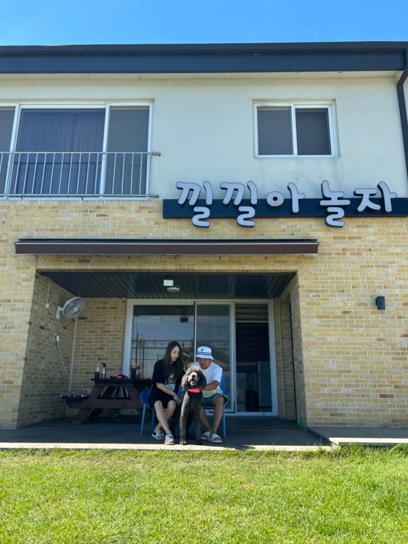 사진 3