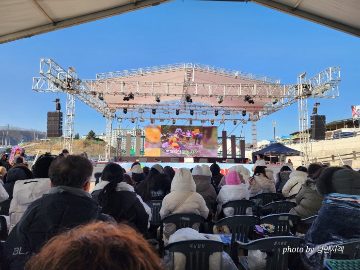  영동곶감축제 2026 박지현 진해성 전유진 현장을 뒤흔든 오픈런 가수 공연 리뷰