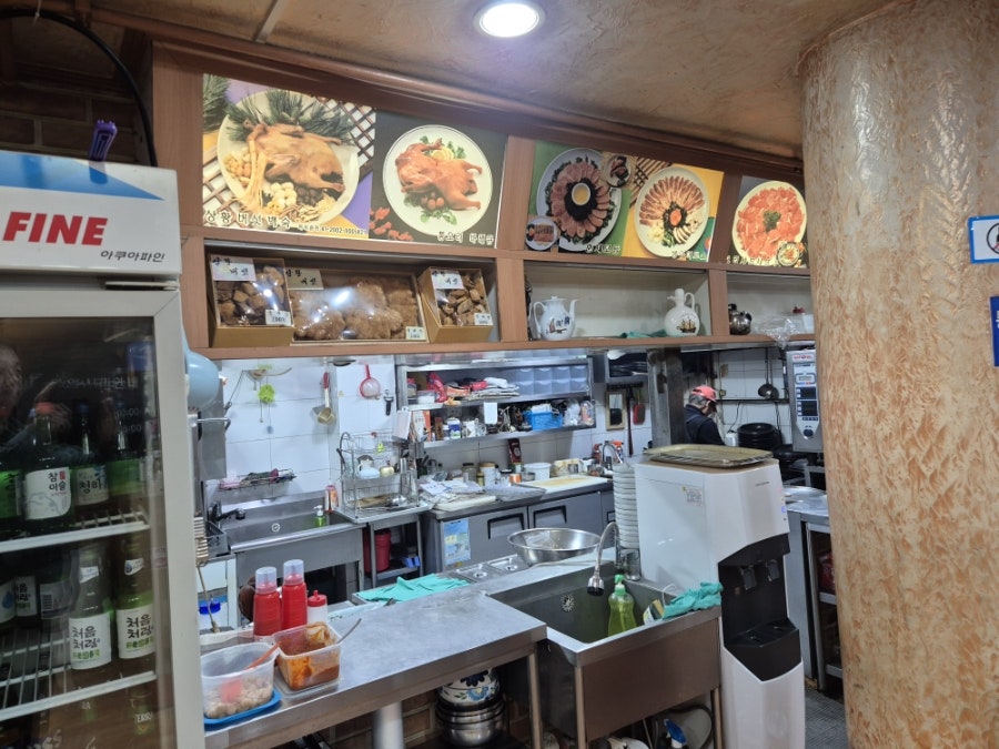 청실홍실 사진 3