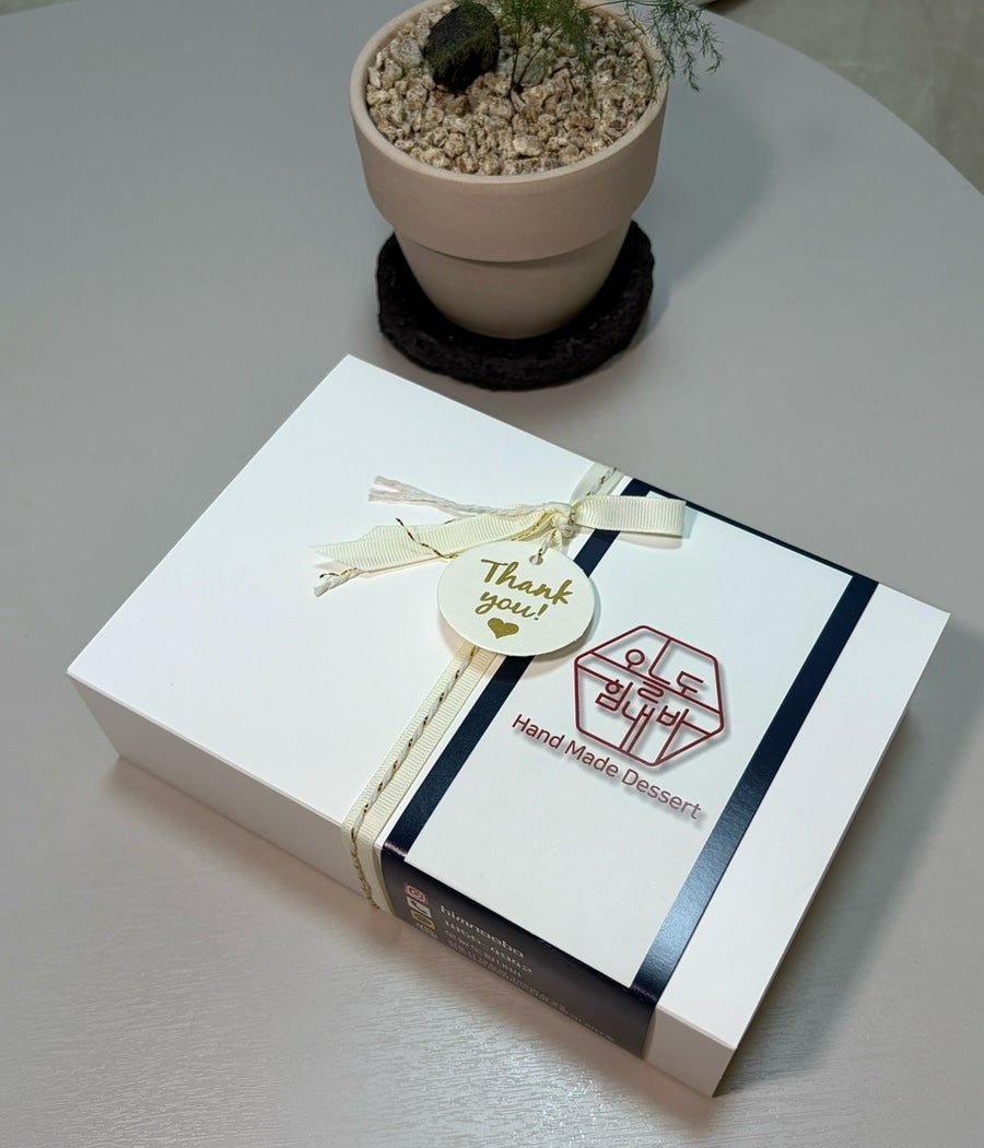 올란다 사진 5