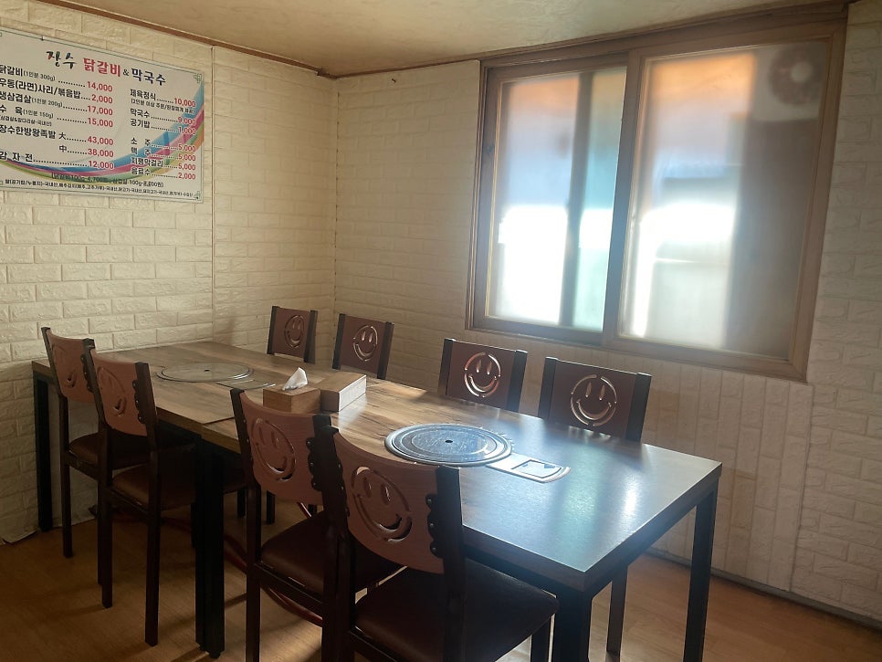 장수닭갈비막국수 사진 6