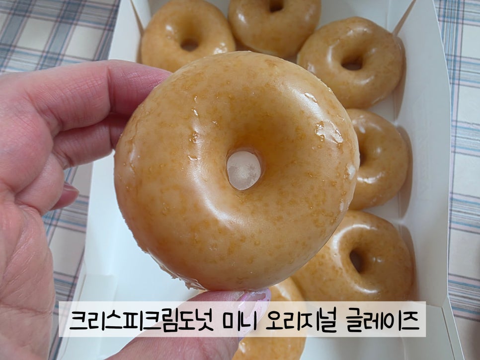 크리스피크림도넛 충주연수점 사진 1