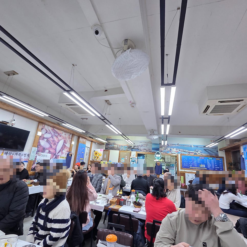 죽변항자매막회 사진 4