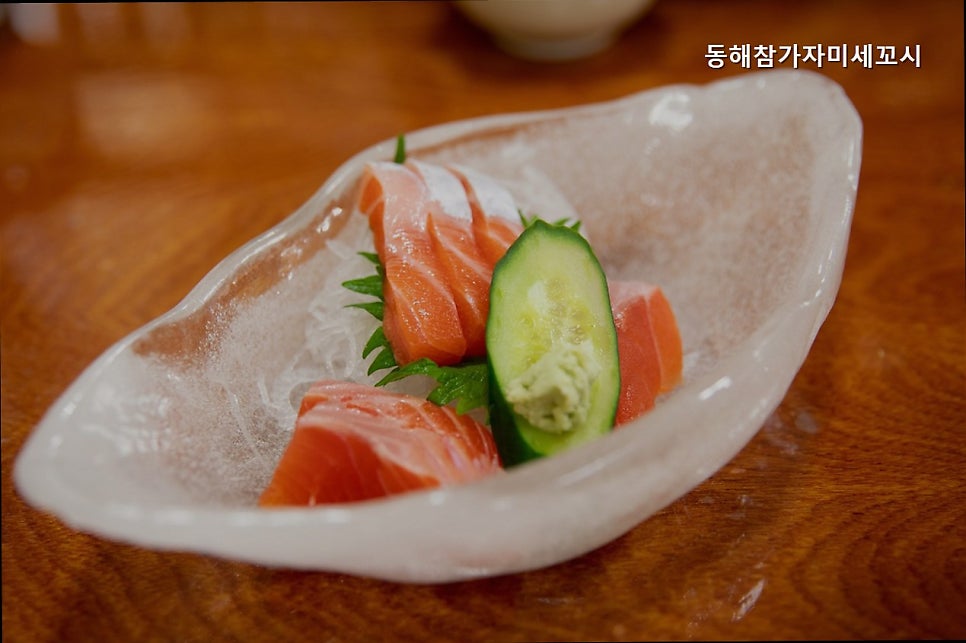 동해참가자미 세꼬시 사진 4