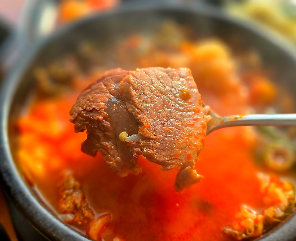 경성한우국밥 사진 4