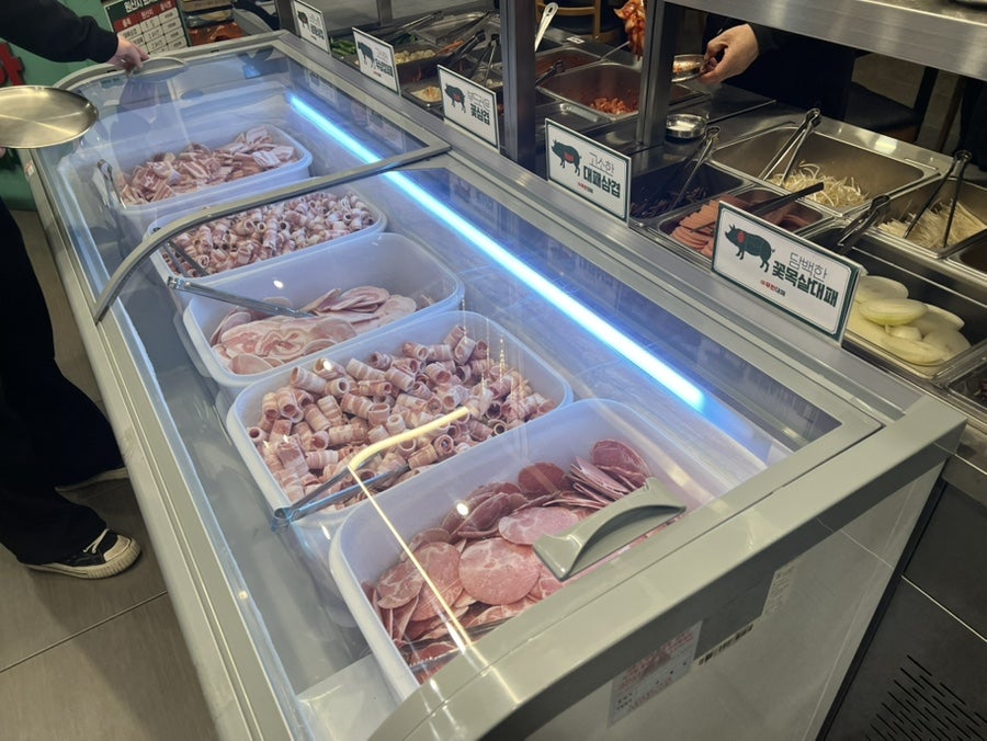 엉터리생고기 무한대패 원종점 사진 5