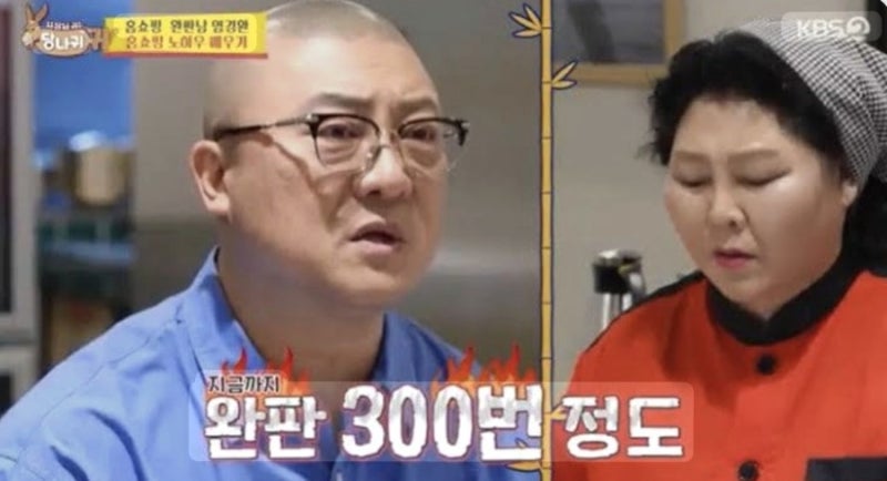 염경환·안선영 홈쇼핑 수입 공개… 방송인들이 ‘무대’ 대신 스튜디오를 택한 이유