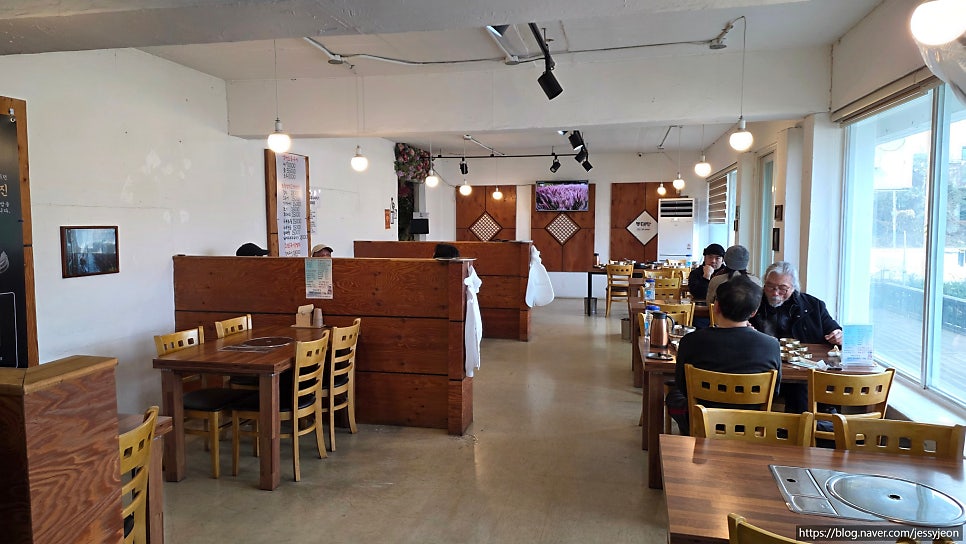 전라도 밥상 사진 2
