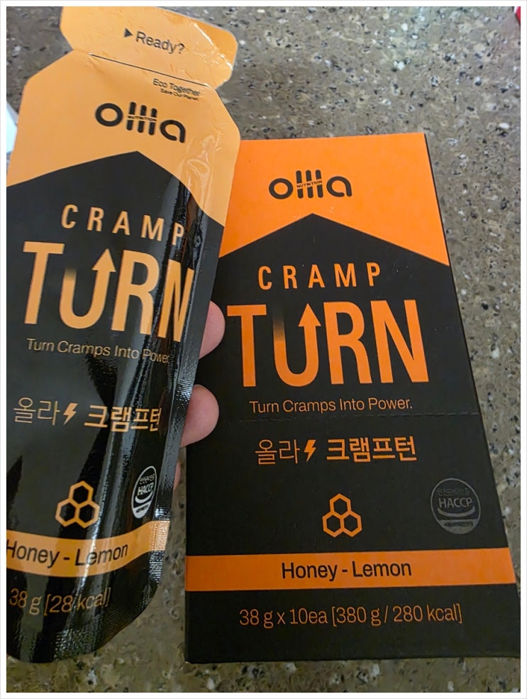  마라톤 대회 쥐 방지 목적으로 구매한 올라 크램프턴 에너지젤(근육경련, 러닝)