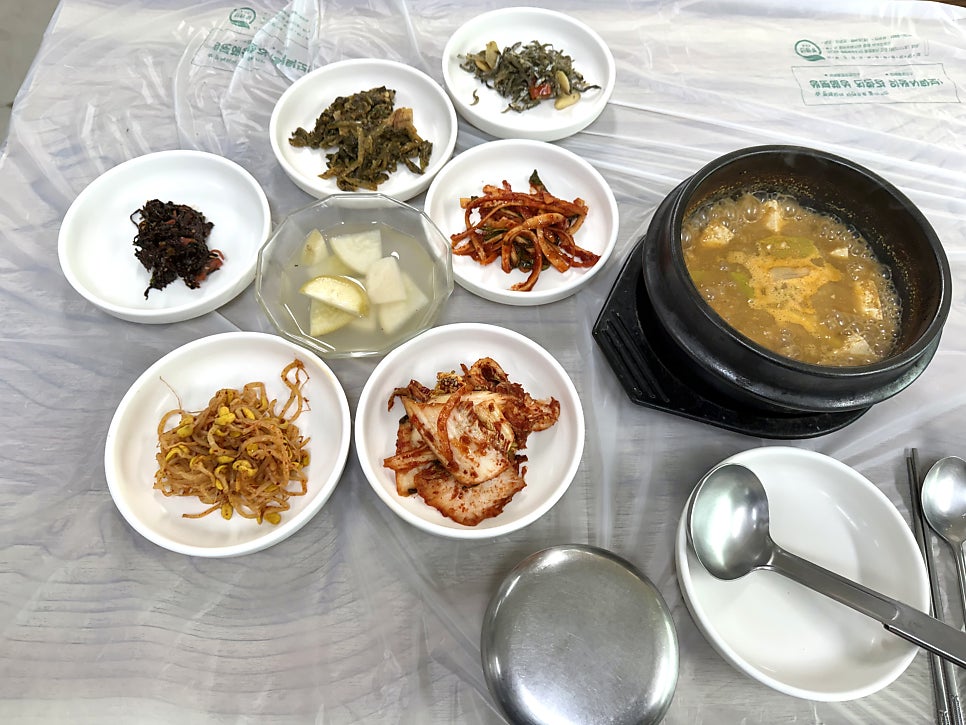 미림식당 사진 6