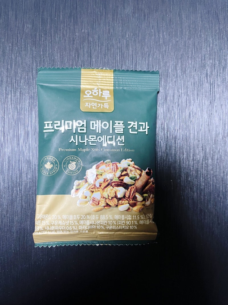 [오하루] 프리미엄 메이플 견과 시나몬 에디션 찐후기, 견과류 영양성분 알려드릴게요! 부모....