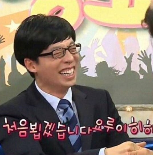 대굴대굴굴집 사진 2