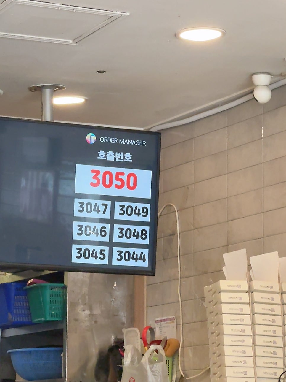김가네 동서울터미널점 사진 6