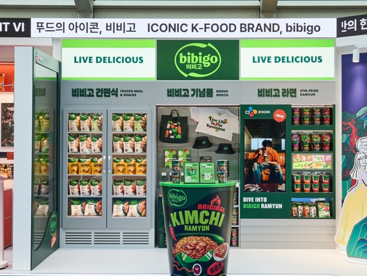  [세계 속의 K-기업] 밀라노 올림픽 현지 소비자들에게 K-푸드 소개…”K-푸드 대표주자로서 우리의 맛 알릴 것”