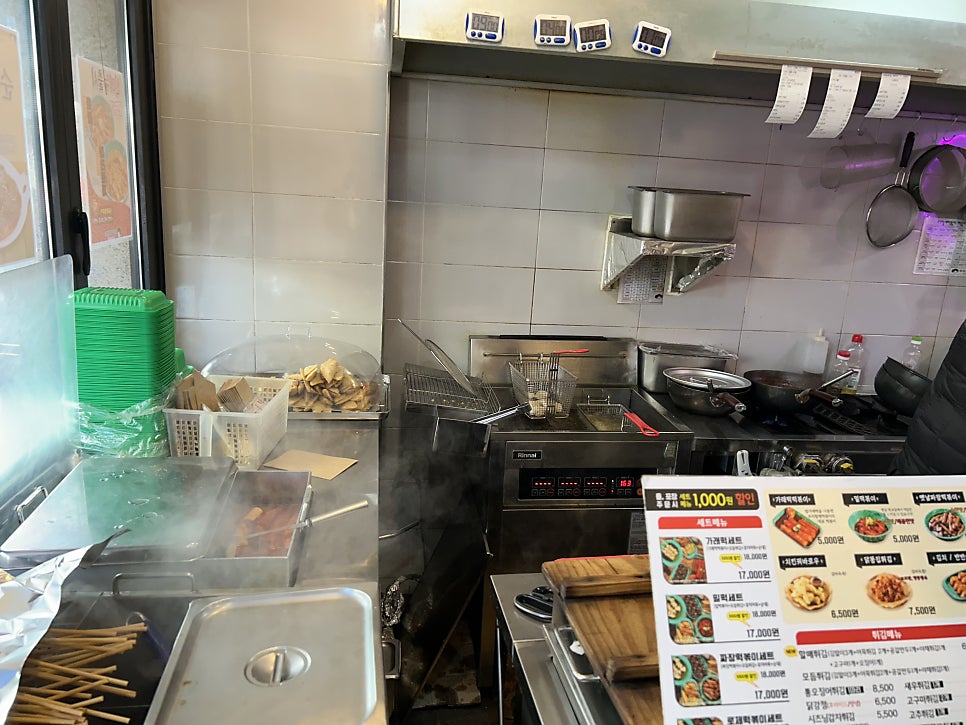 우리할매떡볶이 전농점 사진 4