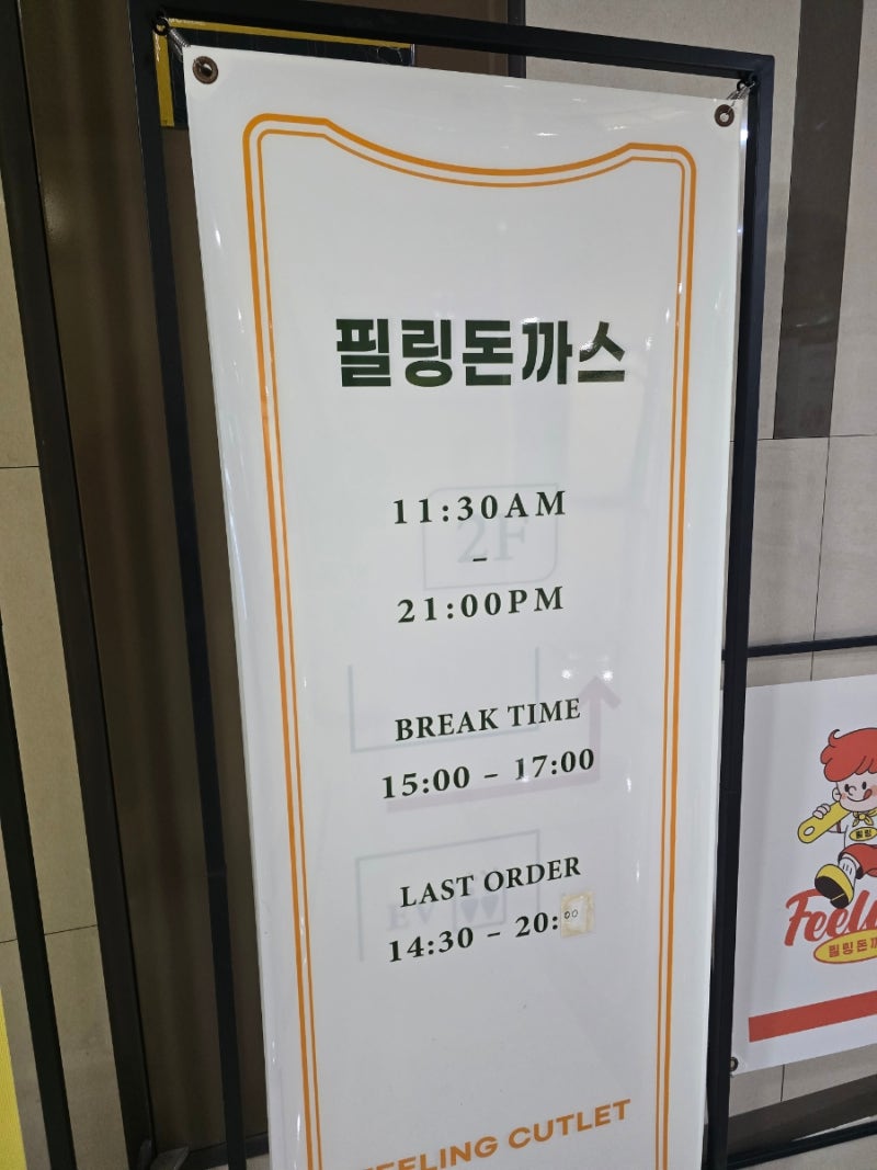사진 4