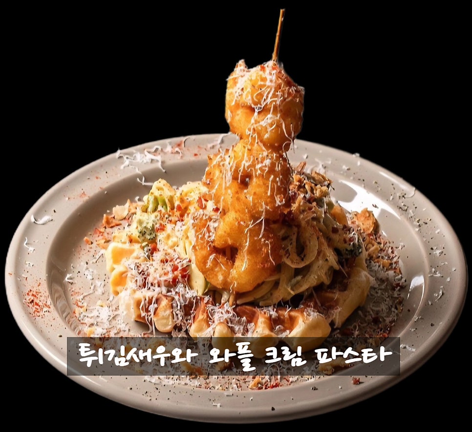 로드메이플 사진 4