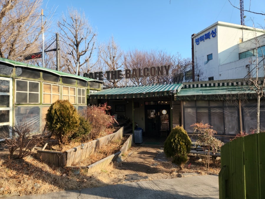 더발코니 사진 1