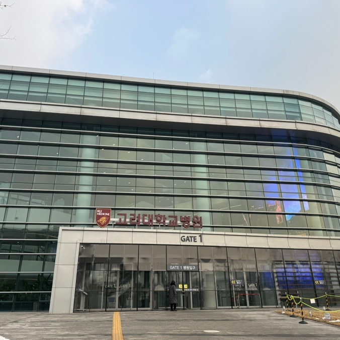  유방암 환자 항호르몬 치료 위한 루프린 주사 31회차