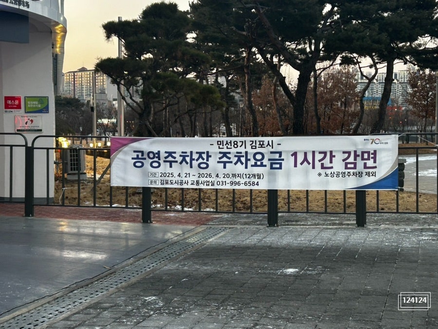 르레뽀 사진 2