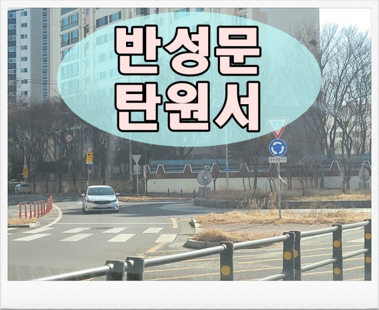  음주무면허운전 반성문 탄원서, 제대로 준비하는 방법 정리
