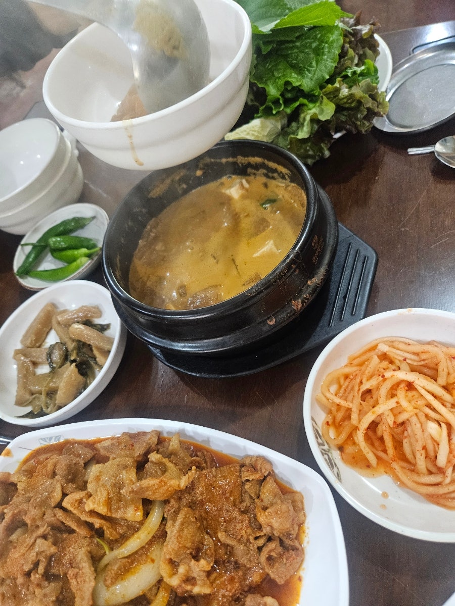 새말산장 사진 4
