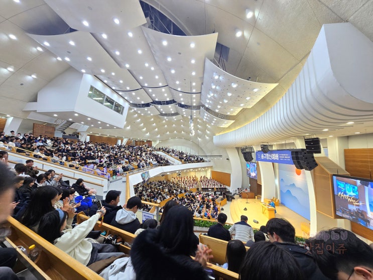  대전생활 일기 / 새로남교회 송구영신, 목원대 전시회, 진월당