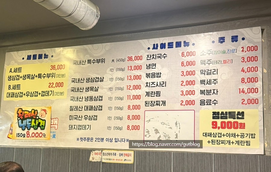 황돈 사진 2