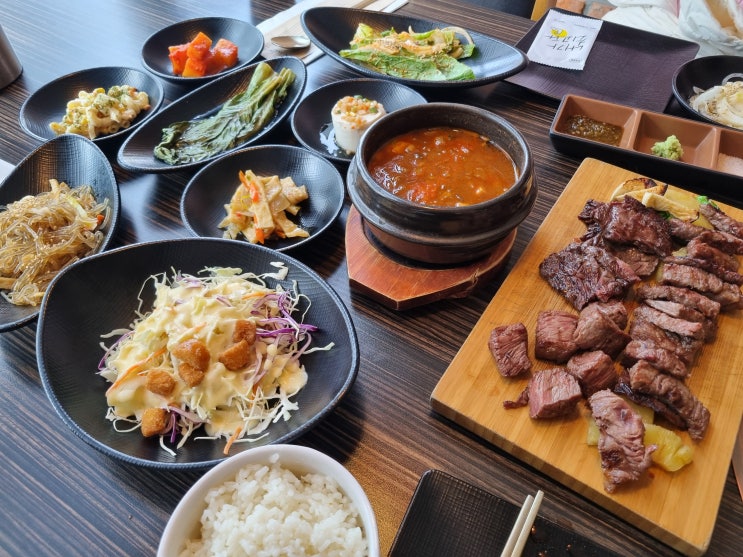  천안 한우 룸식당 하누래 구워주는 한우