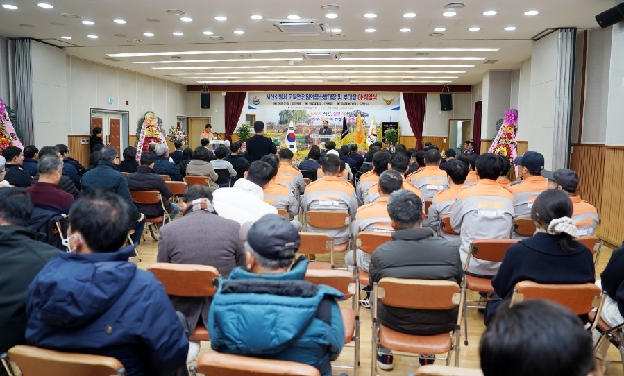 고북면 전담의용소방대 사진 2