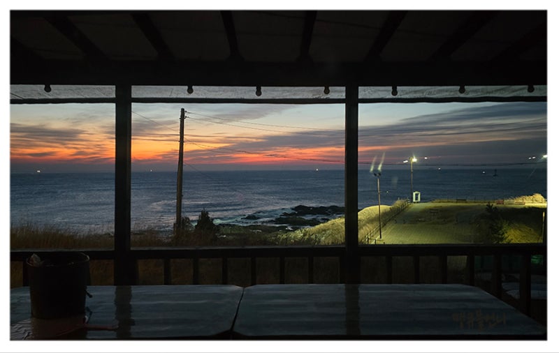 뷰141 펜션