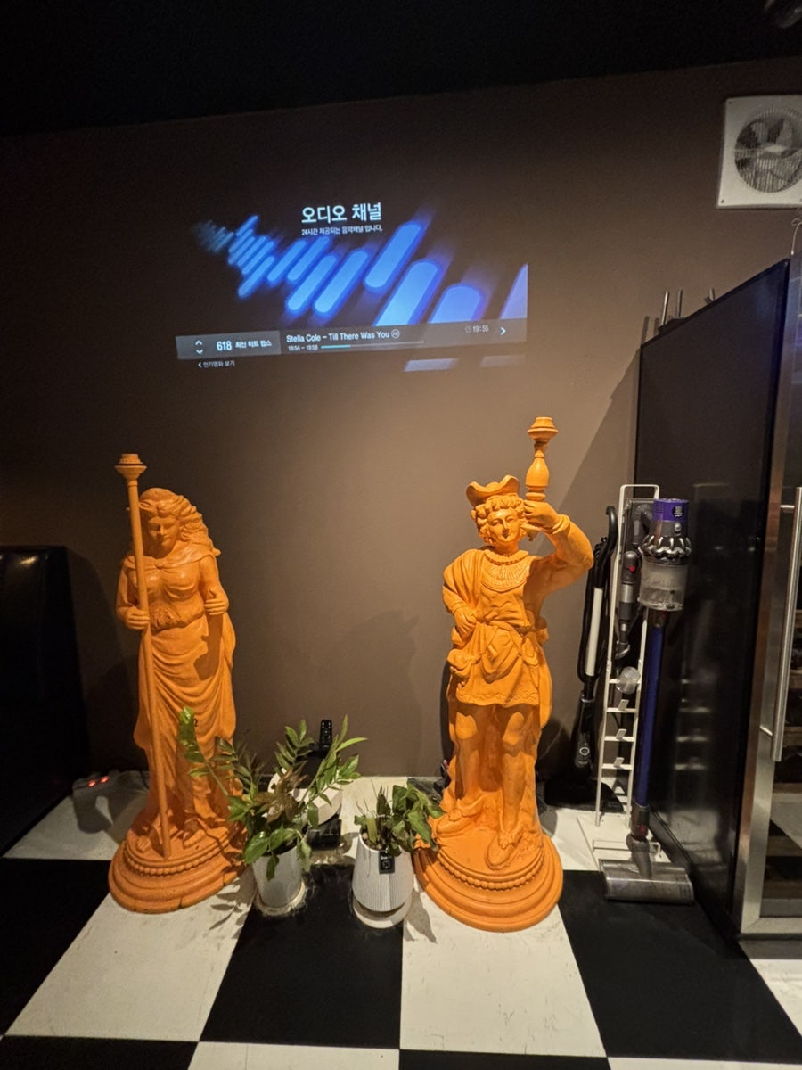 블랙보틀 사진 2