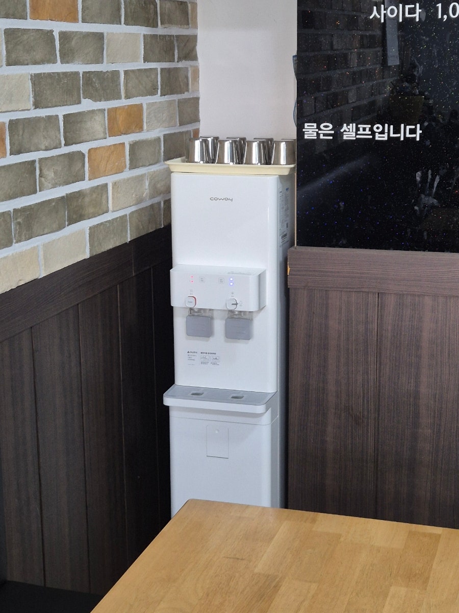 파오파오 정읍점 사진 5