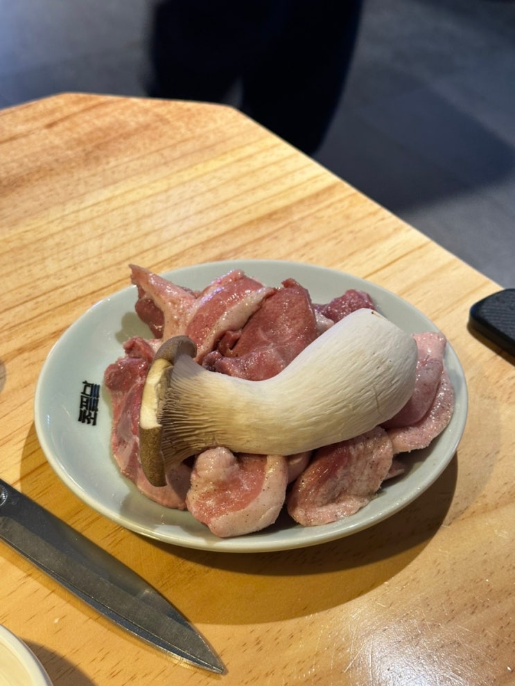  부산 사상 돼지껍데기맛집 초필살돼지구이 사상점
