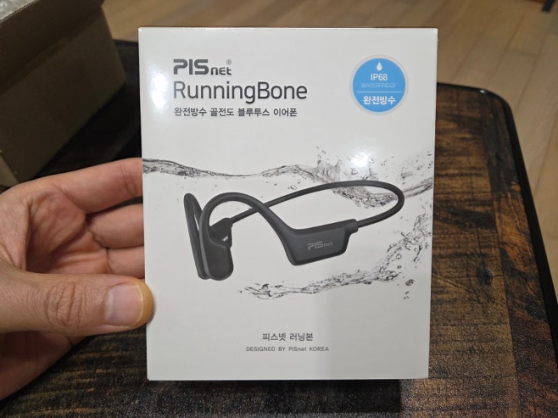 PISnet RunningBone 골전도 이어폰