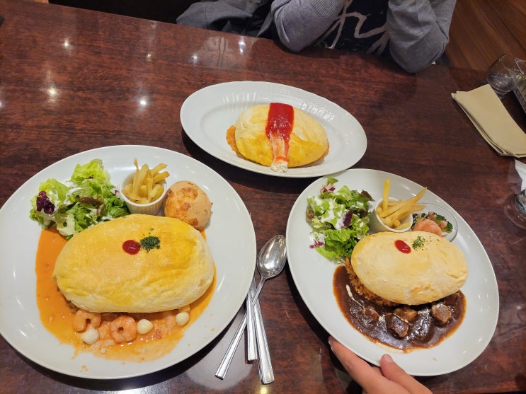  [일본] 시즈오카 자유여행 (맛집) - 시즈오카역 일본식 오므라이스 살롱 타마고토 와타시