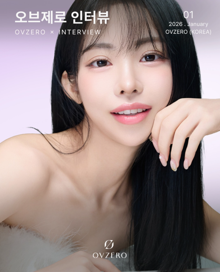  잠실 라미네이트 후기｜오브제로 무삭제 라미네이트 인터뷰