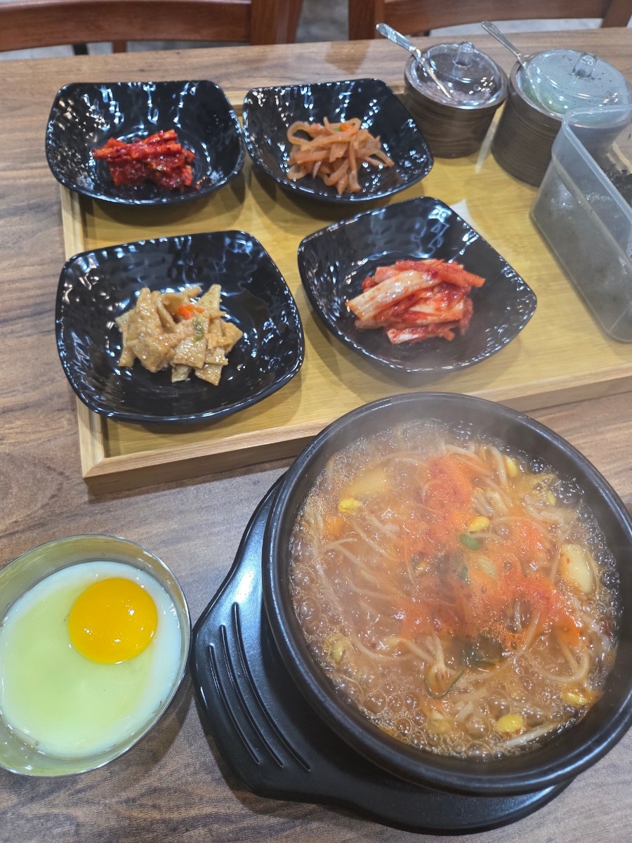 시루에서키운콩나물국밥 사진 1