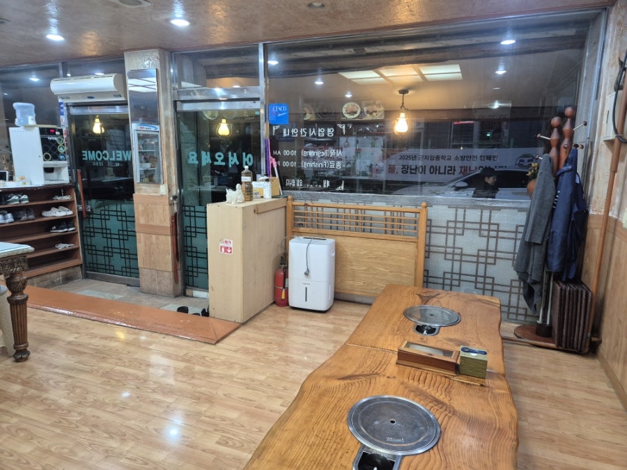 청실홍실 사진 4