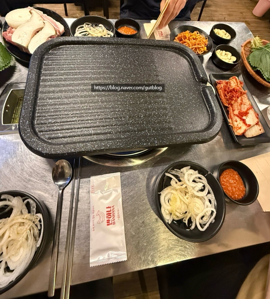 황돈 사진 3