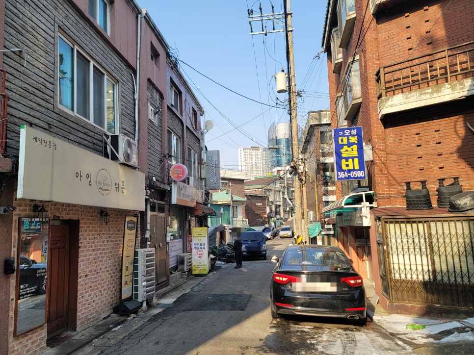 양정원 사진 2